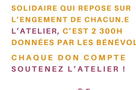 Affiche fin d'année 2024 L'Atelier